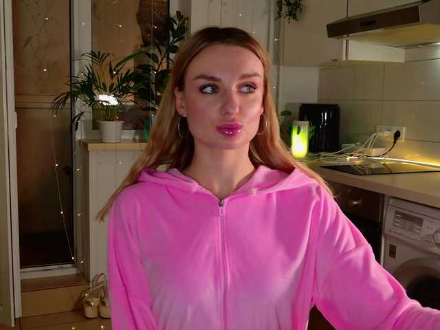 Tatachka1's BongaCams show and profile