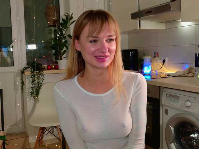 Tatachka1 — full pvt is ON + 700 tk for take me with dildo  . 