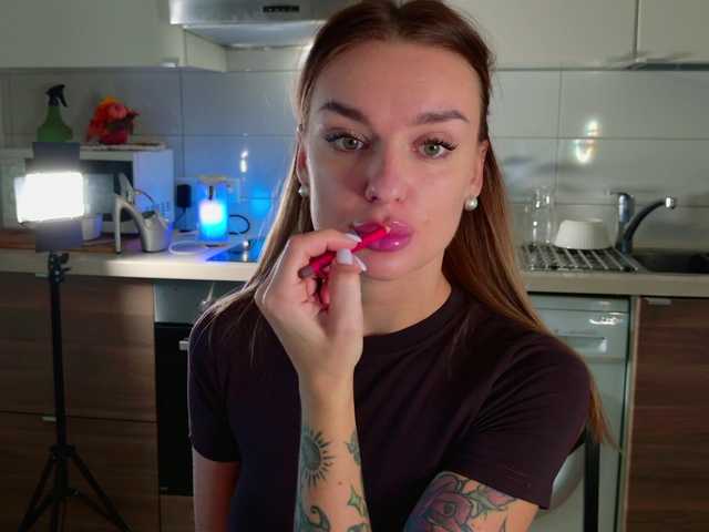 Tatachka1 webcam