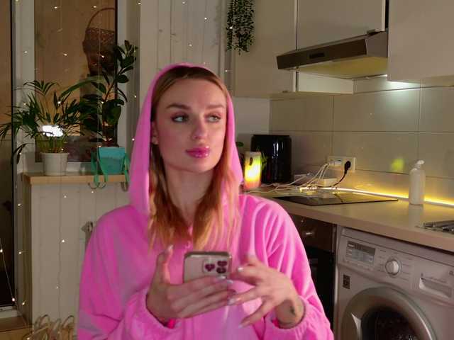 Tatachka1's BongaCams show and profile