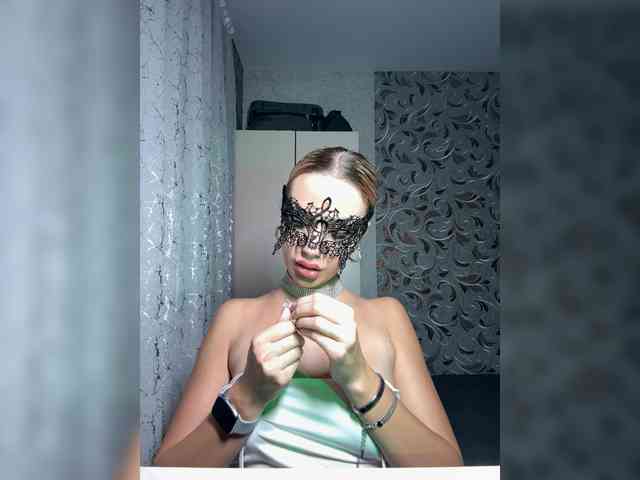 flaaava webcam