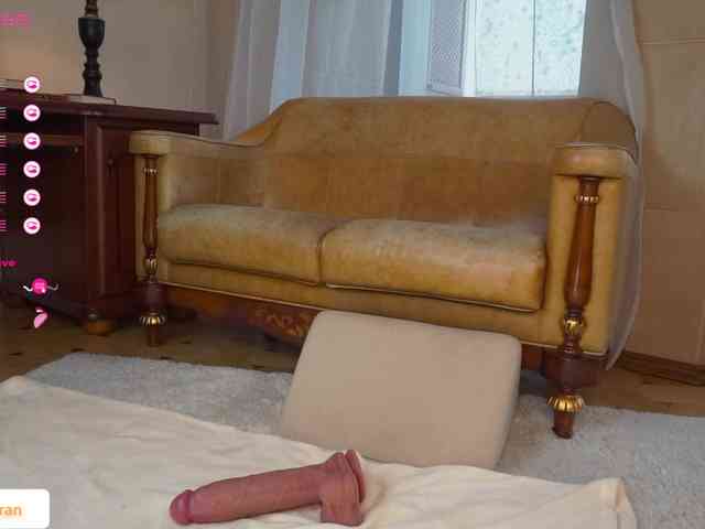 onetimeandforev3r webcam