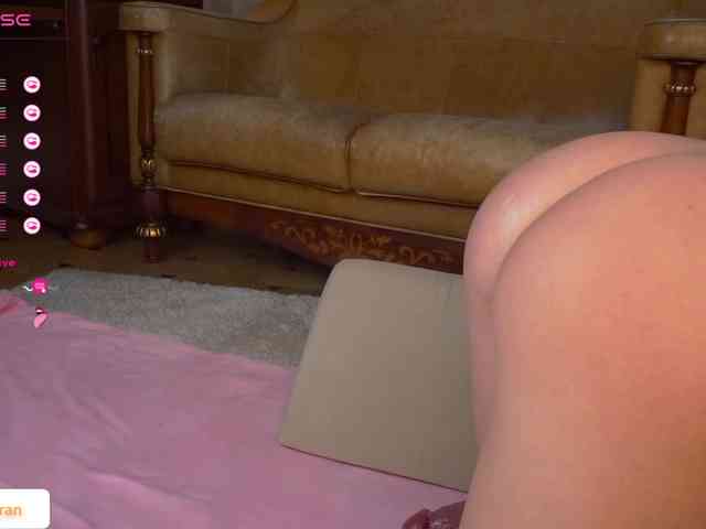 onetimeandforev3r webcam