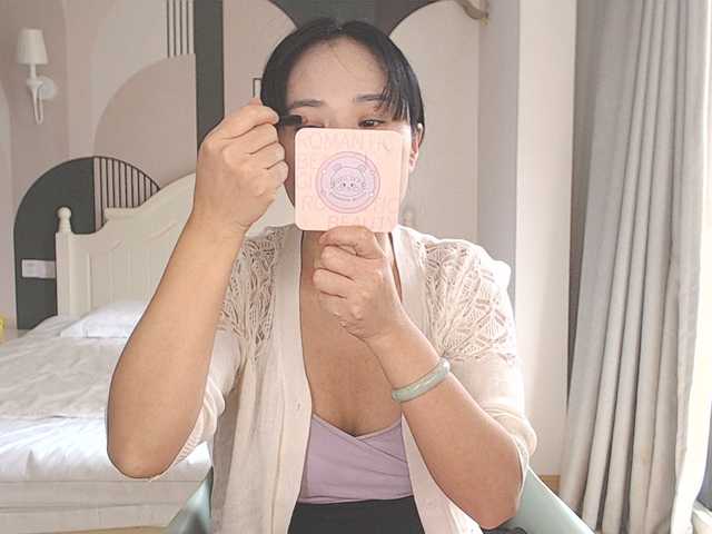 luvlily666's BongaCams show and profile