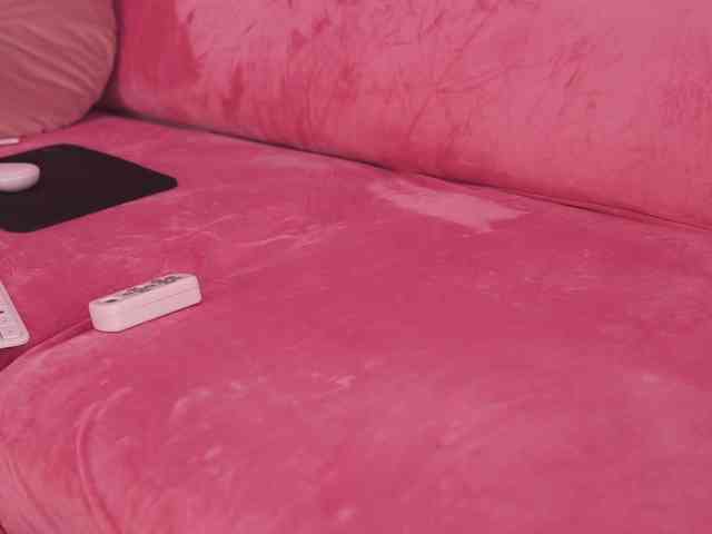 TheFallingAngel webcam