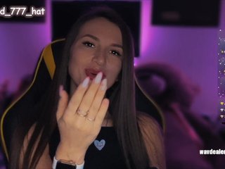 -RED_HAT- Porn Show