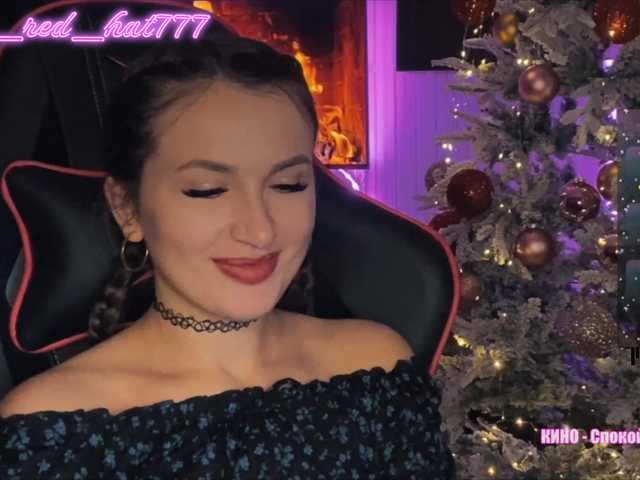  Supergirl7771 chat room