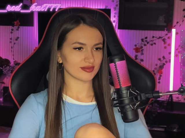 Supergirl7771's BongaCams show and profile