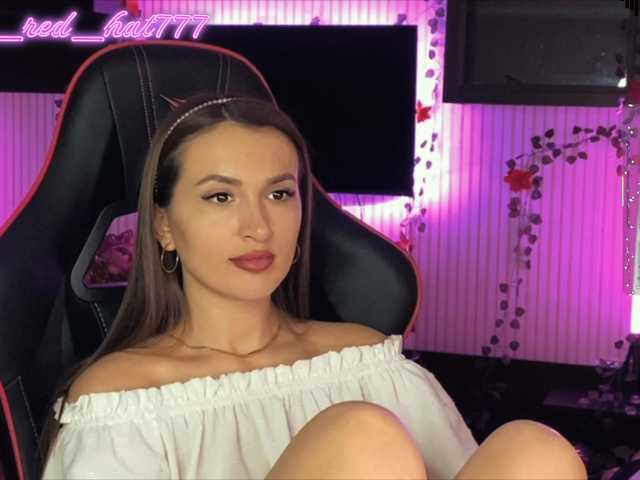 Supergirl7771's BongaCams show and profile