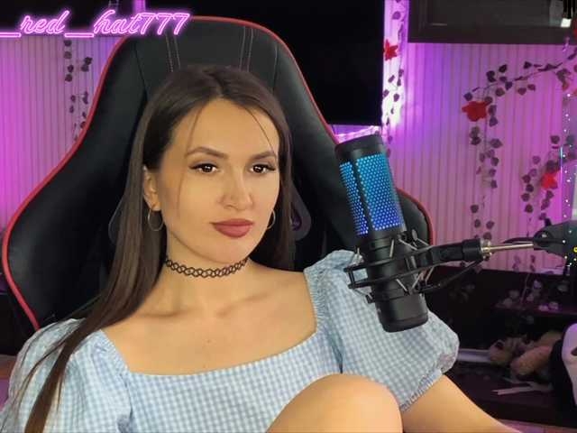 Supergirl7771's BongaCams show and profile