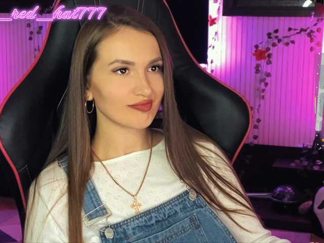 Supergirl7771's BongaCams profile