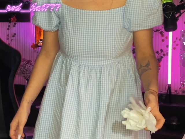 Supergirl7771's BongaCams show and profile