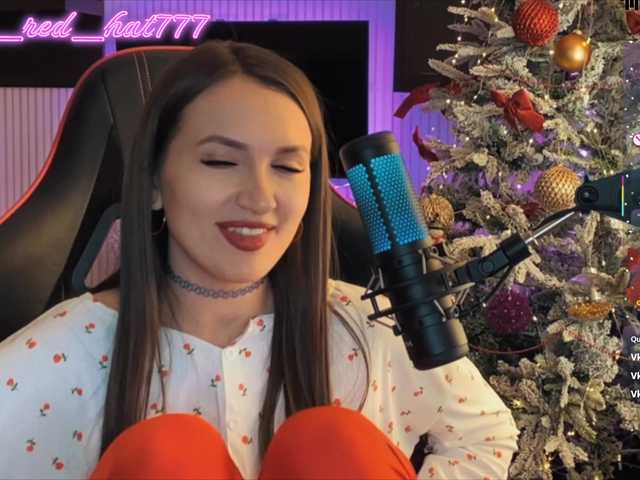 Supergirl7771's BongaCams show and profile