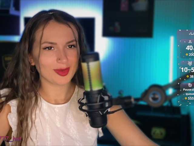 sex Supergirl7771