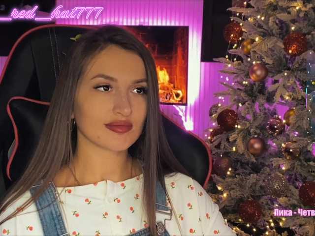 Supergirl7771's BongaCams show and profile