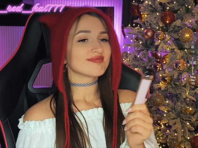 Supergirl7771's BongaCams show and profile