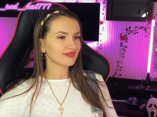 Supergirl7771's BongaCams show and profile