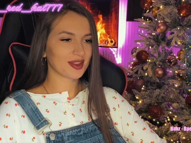 Supergirl7771's BongaCams show and profile