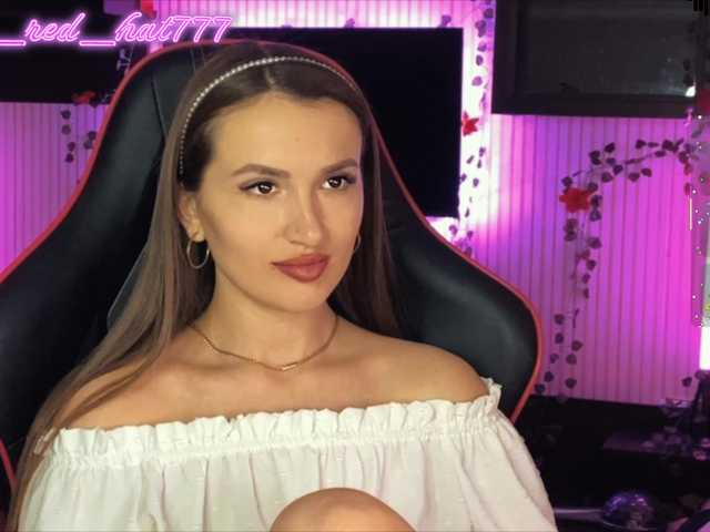 Supergirl7771's BongaCams show and profile