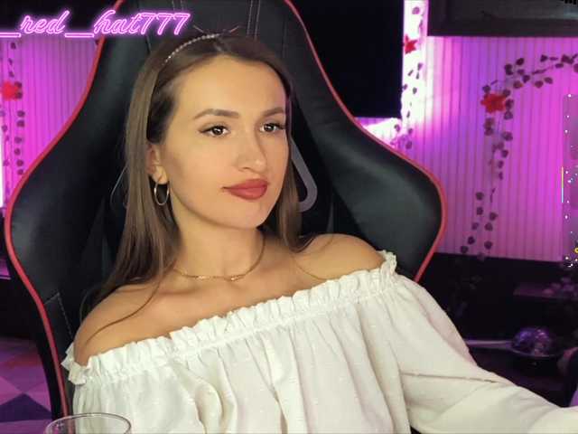 Supergirl7771's BongaCams show and profile