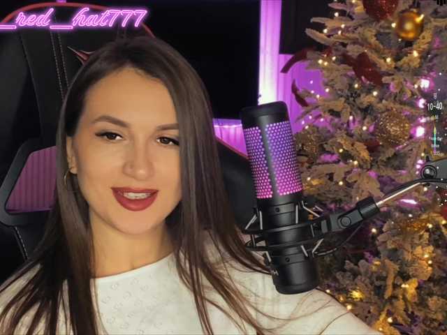 Supergirl7771's BongaCams show and profile