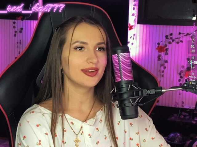 Supergirl7771's BongaCams show and profile