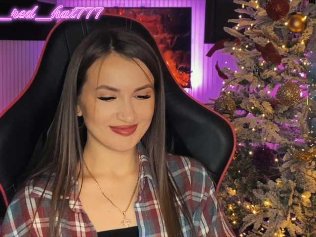 Supergirl7771's BongaCams show and profile