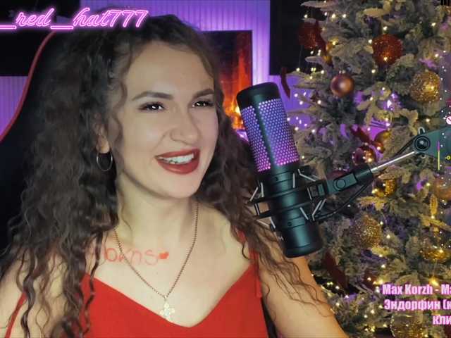 Supergirl7771's BongaCams show and profile