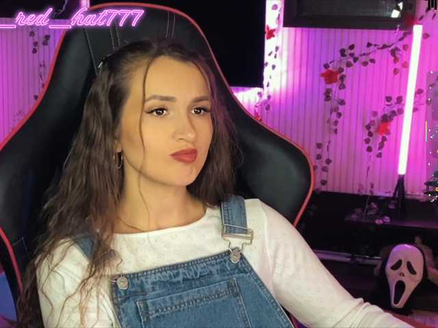 Supergirl7771's BongaCams show and profile