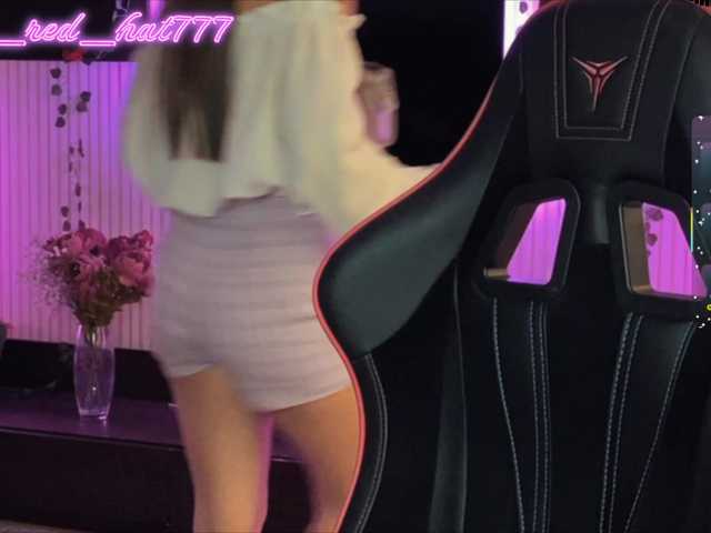 Supergirl7771's BongaCams show and profile