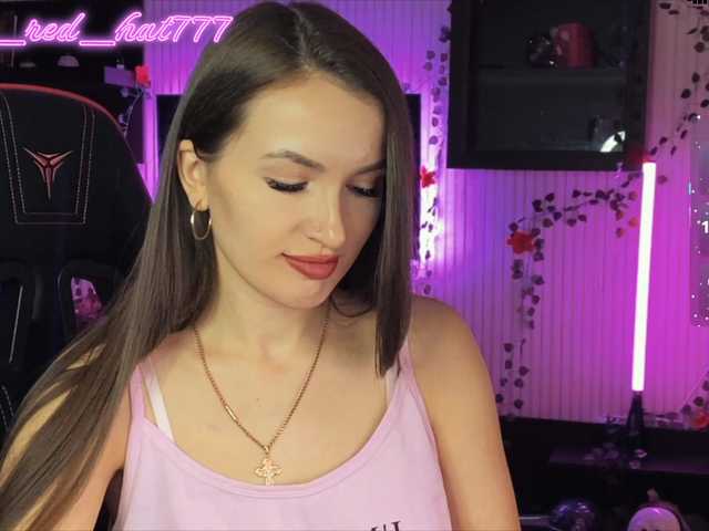 Supergirl7771's BongaCams show and profile