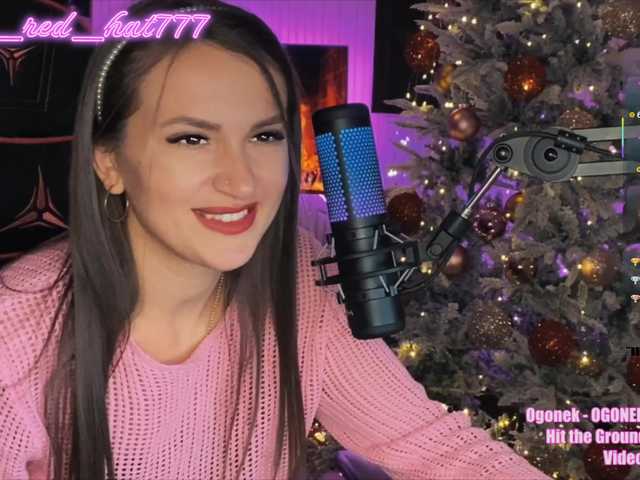  Supergirl7771 chat room