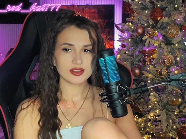 эросцена Supergirl7771