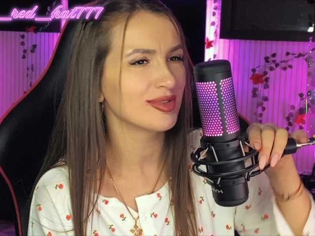 Supergirl7771's BongaCams show and profile