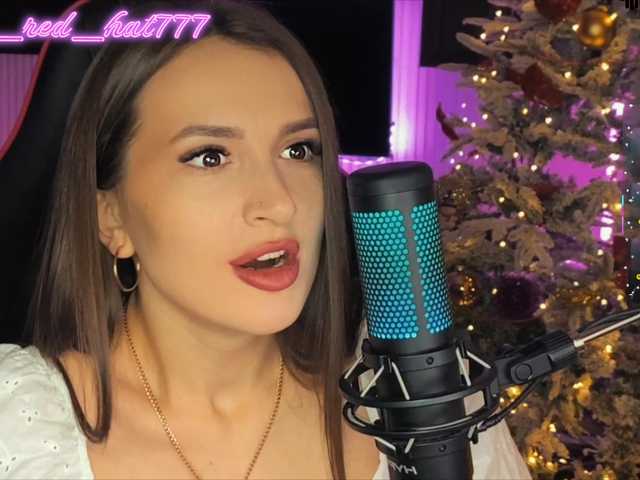 Supergirl7771's BongaCams show and profile