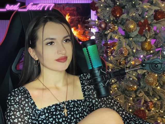 Supergirl7771's BongaCams show and profile