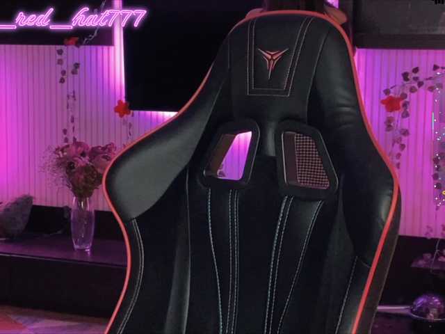 Supergirl7771's BongaCams show and profile