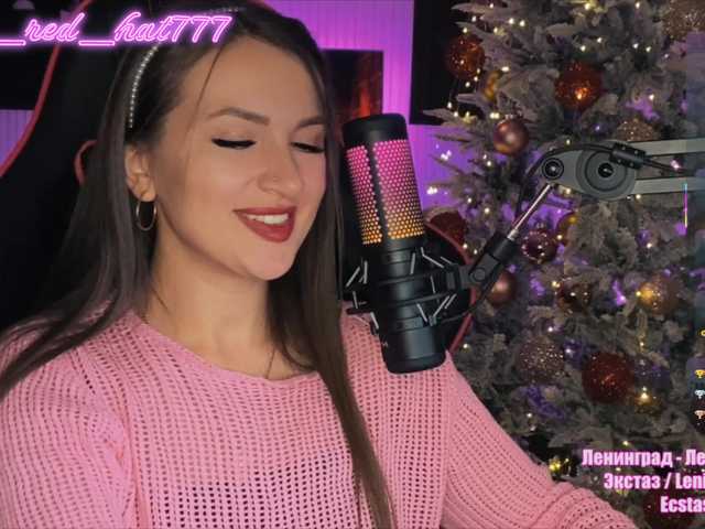  Supergirl7771 chat room