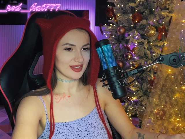 Supergirl7771's BongaCams show and profile