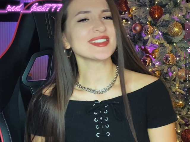 Supergirl7771's BongaCams show and profile