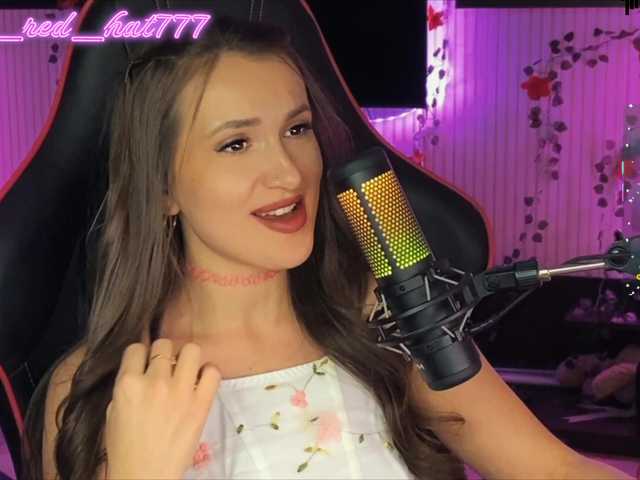 Supergirl7771's BongaCams show and profile