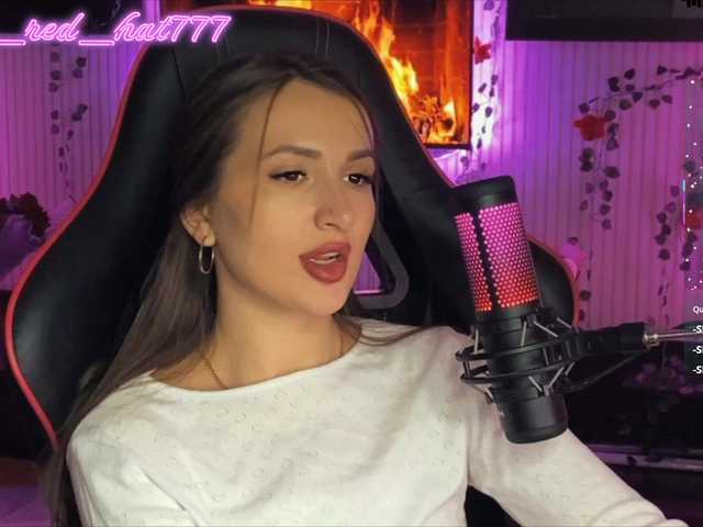 Supergirl7771's BongaCams show and profile