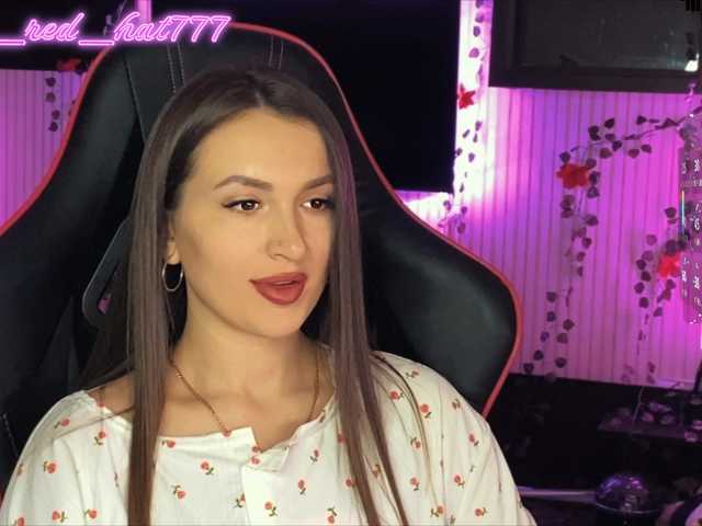 Supergirl7771 live cam