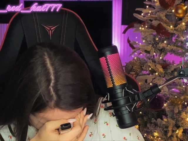 Supergirl7771's BongaCams show and profile