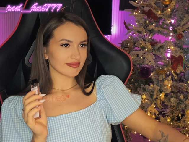 Supergirl7771's BongaCams show and profile