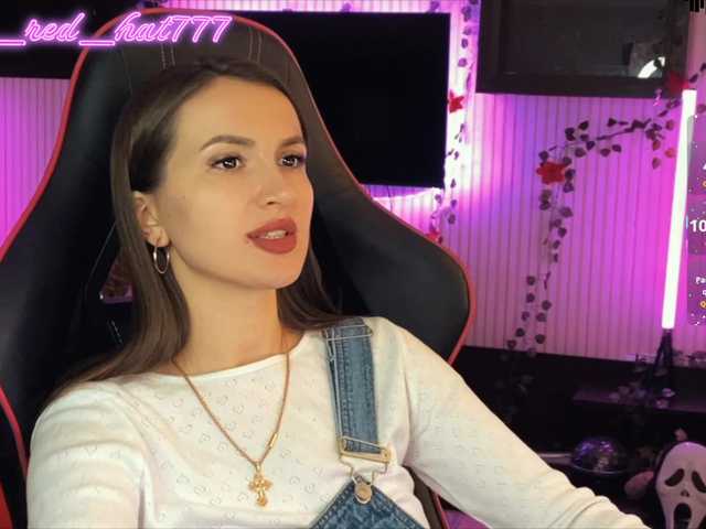 Supergirl7771's BongaCams show and profile