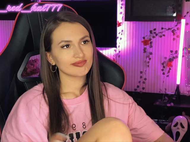 Supergirl7771's BongaCams show and profile