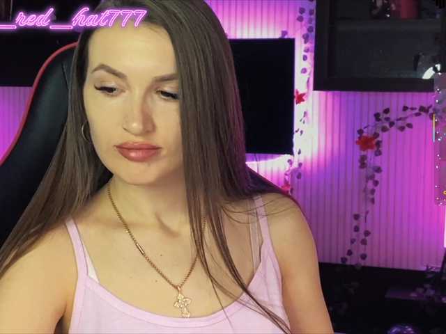 Supergirl7771's BongaCams show and profile