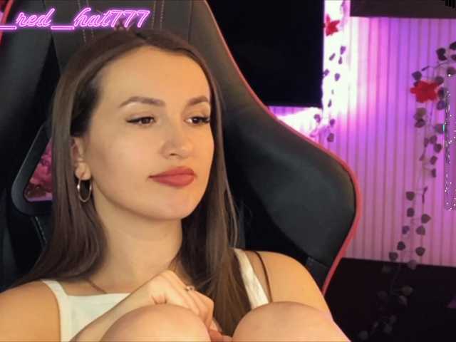 Supergirl7771's BongaCams show and profile