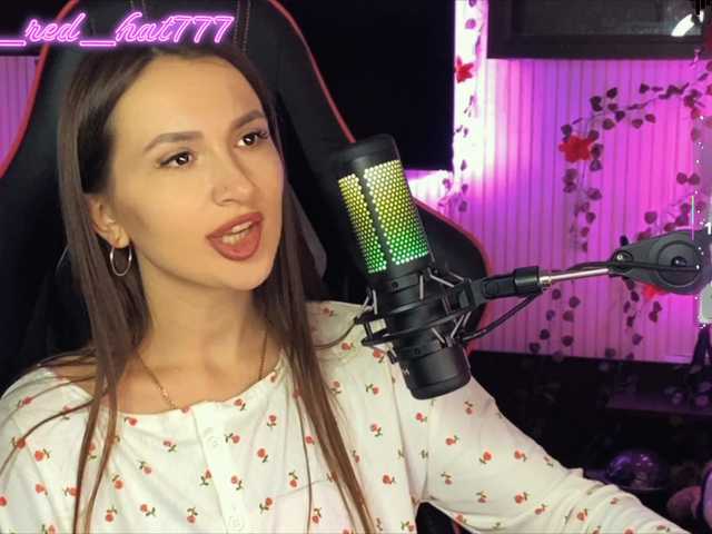 Supergirl7771's BongaCams show and profile